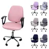 Universal Office Chair Cover Split Fåtölj Stretch Computer Slipcovers Removable Seat Protector Fodral Heminredning