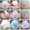 Women's Rain Chinese fengshui Silk Dance Japanese Poney Decorative Bamboo Oil Paper Umbrella parasol