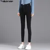 Jeans for Women black jeans woman High Elastic Denim Pants Hole Waist Skinny Stretch Pencil Plus Size 210608