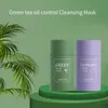 Grüner Maskenstift, reinigende Maske, Akne-Reinigung, Schönheitshaut, grüner Tee, Aubergine, feuchtigkeitsspendend, feuchtigkeitsspendend, grüne Maske für das Gesicht
