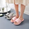 Slippers Super Soft And Thick Plastic With Soles For Women's Summer Indoor Home Odorless Bathroom