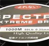 Spectra flätad linje 300m / 500m / 1000m super stark multifilament karpfiske Pesca 10LB-80LB Q0111 169