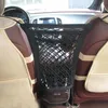 Car Organizer C 29*27cm Seat Back Storage Bag Net Pocket Block Net-double-sided Internal And Finishing Supplies