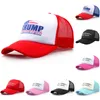 Trump 2024 Cappello da baseball della campagna statunitense regolabile rende l'America di nuovo eccezionale Cappellino in rete FHL432-WLL