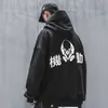 11 BYBB'nin Karanlık Nakış Harajuku Hoodie Erkekler Bahar Pamuk Kazak Hip Hop Streetwear Balık Ağız Hoodie Kazak Punk 210728