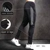 Men Running Pants Soccer Training With Zipper Pocket Trousers Jogging FitnessWorkout Sport