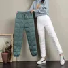 Casual Plus Size Winter Down Broek Vrouwen Hoge Taille Sweatpants Koreaanse Mode Warm Elastische Harem Broek Lace-up Katoen Jogger Y211115