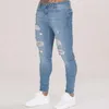 Puimentiua Jeans tinta unita da uomo Moda Pantaloni a matita sottili Pantaloni casual sexy strappati Design Streetwear 211009