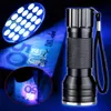 Mor 395nm 21 LED UV Ultra Menekşe El Feneri Torch Işık Lambası Mini Taşınabilir Siyah Işığı Görünmez Lambalar