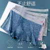 4pcs / lot boxer shorts underbyxor man män trosor underkläder män boxer boxershorts homme andasable shorts u convex påse h1214