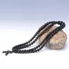 Bracelets porte-bonheur 108 perles de bois de santal noir naturel prière bouddhiste tibétain Mala bouddha chapelet collier Vintage bijoux en bois