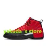 2022 Mann Basketballschuhe 12 12s Sportbekleidung Yakuda lokale Stiefel Online-Shop Dropshipping akzeptiert Dunkelgrau Game Royal Reverse Grippe Spiel University Gold