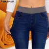 高腰のタイトな冬の鉛筆のズボンの女性のためのベルベットの暖かいジーンズ女性のスキニージーンズストレッチプラスの大きいサイズ211129