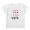 Tシャツ私は兄/姉妹夏の子供の半袖トップスカジュアルキッズTシャツ服トレンディティー