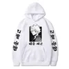 My Hero Academia Men Hoodies Sweatshirt Hip Hop Style Casual and Soft Tops 6 Colors Size XS-4XL Y0804