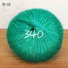 1PC 5 boules * 50g Fil de laine Paillette pour crochet Fil de sequins pour tricoter Fils de laine à la main Écharpe tippet fil de crochet mohair ZL50 Y211129