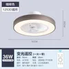 天井のファンモダンなスマートファンライトリモコンLEDキッズホワイトプラフォンドの換気灯ランプ屋内照明EI50SD