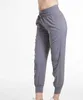 JOGGERS Active Pants Women's Sweatpants Workout Yoga Lounge Track Pants With Pockets Leggings 1074KJ84