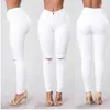 High Waist Fashion Korean K-POP Hole Skinny Jeans Boyfriend for Women Vintage Girls Slim Ripped Denim Pencil Stretchy Pants Y211115