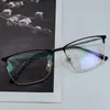 Sonnenbrille pochromische Übergangsbrille für Frauen Männer Anti -Strahlung Blau Licht Austauschbares klares Kratzlinsenquadrat6312325