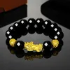 Feng shui obsidian pixiu armband med rikedom lycka till och auspiciousns guld pixiu armband för kvinnor män smycken