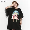 Xitao splice fita desenhos animados padrão vestido mulheres sprufa malha manga plus size casual festa vestido preto estilo coreano verão dll2106 210309