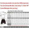 2022 ROCK RACING Wielertrui Set MTB Uniform Heren Fietsen Kit Fiets Kleding Zomer Maillot Culotte218v