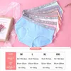 Fashion 7/5Pcs Women Panties Comfort Cotton Sexy Breathable Female Underwear Seamless Low Waist Lingeries Cute Girls Briefs 210720