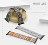 Tension Printing Elastic Straps Spring Band Stainless Steel Watchband Leopard Grain Camouflage for Apple Watch S7 6543 Iwatch Accessories