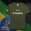 에티오피아 에티오피아 남성 T 셔츠 패션 유니폼 민족 팀 100 % 코튼 티셔츠 의류 티 나라 스포츠 ETH X0621