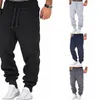 Nouveau Mode Hommes Gym Casual Loose Fit Pantalon Survêtement Bas Joggers Sweat Track Pantalon Noir Gris X0723