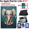 кожаный чехол для apple ipad