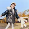 Russia Snowsuit 2020 Piumino invernale per bambini per ragazze Vestiti lucidi Cappotto con cappuccio in pelliccia impermeabile per esterni Parka per bambini TZ675 H0909