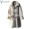 Women's Wool & Blends HXJJP 2022 Women Coat Winter Loose Lambs Jackets Horn Button Long Bery22