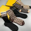 Designer Luxury Men's Socks Men Socks Unisex Women Casual 4 Style 5st With Box Classic Letter Pattern Man Woman Sock DG8E