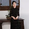 Etnik Giyim Seksi Dantel Kelebek Ince Qipao Mandarin Yaka Vintage Cheongsam Kadınlar Çin Tarzı Elbise Kıyafeti Artı Boyutu 3XL 4XL 5XL Vestid