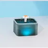Automatischer Katzenwasserbrunnen mit 2 l Fassungsvermögen und LED-Beleuchtung, USB-Wasserspender für Haustiere für Katzen, RRB14071