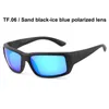 Männer polarisierte Sonnenbrille Frauen Fahrrad sportliche Gläser Seefischermarke Surfen Brille Full Package7786432