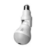 2MP WIFI Panorama Camera Security Lamp