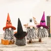 Decoración de Halloween Muñeca sin rostro Calabaza Murciélago Gnomo Niños Juguete para regalo Horror Holiday Props Adornos de mesa w-00916