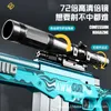 AWM Manual Toy Gun Pistol With Soft Bullets Shell Shooting Blaster For Kids Gifts Adults CS Go Fighting Outdoor Games