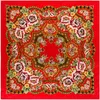 National Style Twill Silk Bohemian Flower Ladies Square Scarf Russian Head scarf Shawls muslim hijab foulard femme