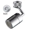 720 Degrees Universal Splash Filter Faucet Spray Head Wash Basin Extender Adapter Kitchen Tap Water Saving Nozzle Sprayer