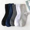 10/20 paires/ensemble hommes noir blanc homme d'affaires doux respirant été hiver pour homme chaussettes grande taille 38-46