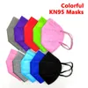 マスクFFP2品質認証保護5層カラフルなデザイナーフェイスマスク13色保護フェイスマスク成人ダスト防止防止厚滴通気性マスク