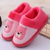Fashion Women's Cotton-padded Shoes, Women's Autumn and Winter Home Indoor Thick-soled Non-slip Warmth, Plus Size Plush Shoes Y0907