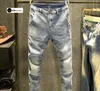 2021 Осенняя серая вышиваемая джинсы Mens Street Retro Strasting Elastic Corean Allmatch Simple Long Longers Pencil Pants9043486