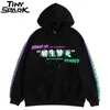 Män hip hop hoodie sweatshirt berusad illusion kinesisk karaktär hoodie streetwear casual black hooded pullover bomull höst 211106