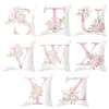 ピロー文字ピンクの花の装飾的なクッション枕枕のポリエステルクッションカバースロー枕ソファの装飾ピローカバーCCF12095
