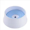 Pet bowl Floating Not Wetting Mouth Cat Bowl Puppy Cats Food Drink Water Tilted Feeder Plastic Portable Dog Bowl Y200922